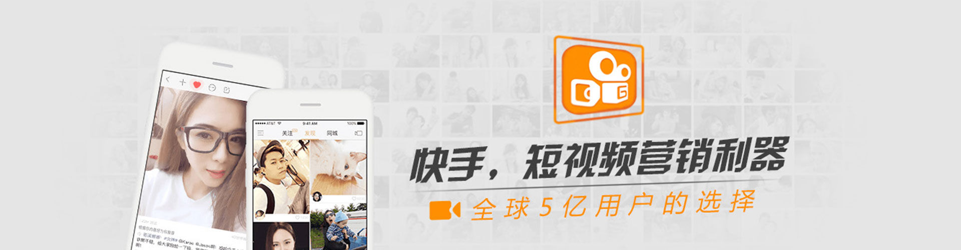 裕安信息流开户