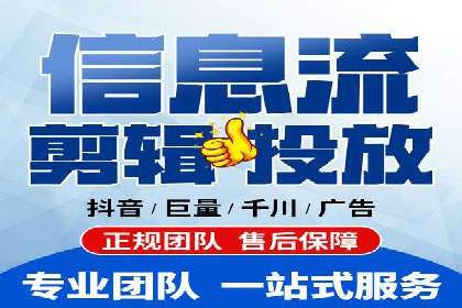探索SEM主管在移动端广告投放的技巧与案例