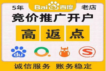 初探SEM：从案例看如何提高广告转化率